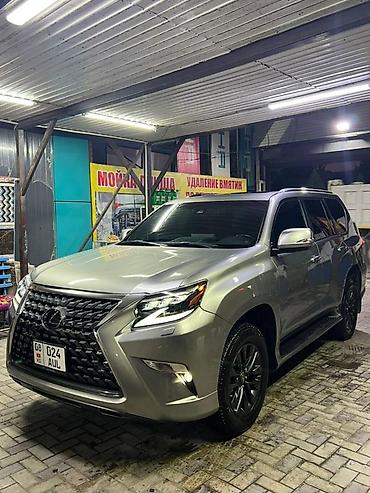 multi: Lexus GX: 2022 г., 4.6 л, Автомат, Бензин, Внедорожник — 1