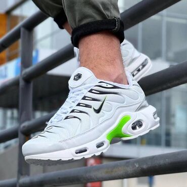 nike air tn: Patike, veličina - 46