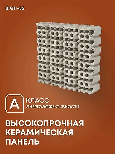 газ грелка: Срочно продаются газовые обогреватели (2 комплекта) ✔ Быстрый — 4