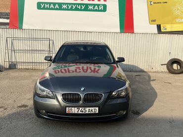 выкуп авто в любом состоянии: BMW 5 series: 2006 г., 2.5 л, Автоматтык, Бензин, Седан