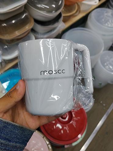 moza racing: Кружка MOSCC белого цвета. Лаконичная модель с современным дизайном — 1
