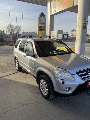 срв 1997: Honda CR-V: 2005 г., 2 л, Автомат, Бензин, Кроссовер