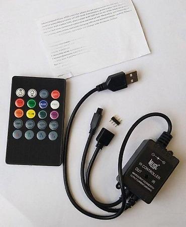 Aksesoari za TV i video: USB BLUETOOTH MUZIČKI KONTROLER RGB BLUETOOTH KONTROLER | *U — 6