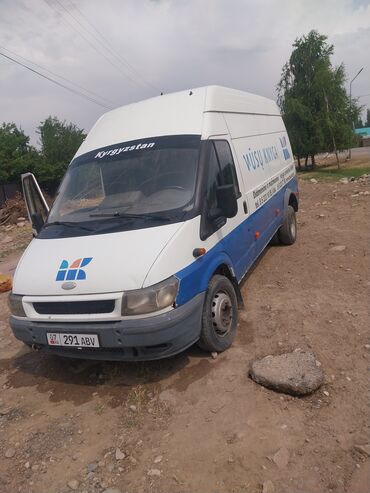 аппаратура на форд транзит: Ford Transit: 2002 г., 2.4 л, Механика, Дизель, Фургон
