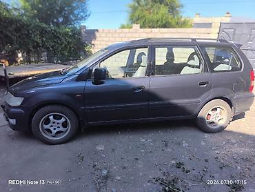 chariot: Mitsubishi Chariot: 1999 г., Бензин, Универсал — 1