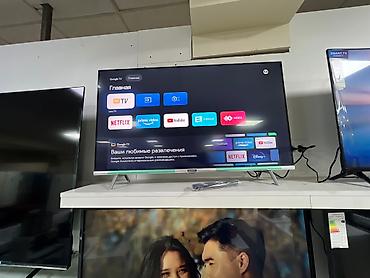телевизор skyworth 43: Скайворс телевизор по акции складские цены смарт тв андроид 11 — 4