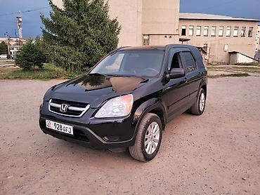 хонда акура мдх: Honda CR-V: 2003 г., 2.4 л, Автомат, Бензин, Кроссовер — 8