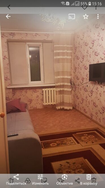 сдается комната кок жар: 1 комната, Собственник, Без подселения, С мебелью полностью