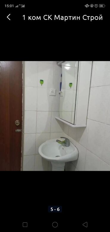 2 комнатные квартиры в баку в Кыргызстан | Посуточная аренда квартир: 1 комната, 24 м², Индивидуалка, 2 этаж, Свежий ремонт, Электрическое отопление