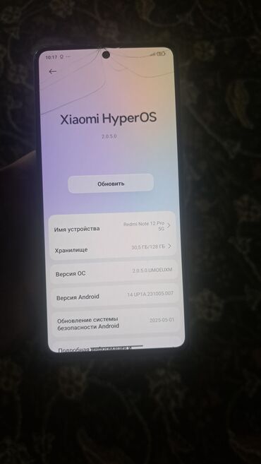 бу телефоны в бишкеке редми: Redmi, Redmi Note 12, 128 ГБ, 2 SIM