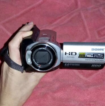 rəqəmsal: Salam, Sony Handycam Rəqəmsal Video Kamera, modelin adı "Sony HDR-SR5