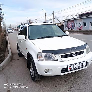 Honda: Honda CR-V: 2000 г., 2 л, Механика, Бензин, Универсал — 3