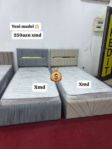 dosekler: Yeni, Təknəfərlik çarpayı, Matras ilə