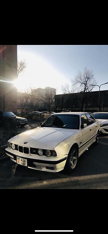 BMW: BMW 5 series: 1995 г., 2.5 л, Механика, Бензин, Седан at lalafo.kg — 1 BMW: BMW 5 series: 1995 г., 2.5 л, Механика, Бензин, Седан — 1