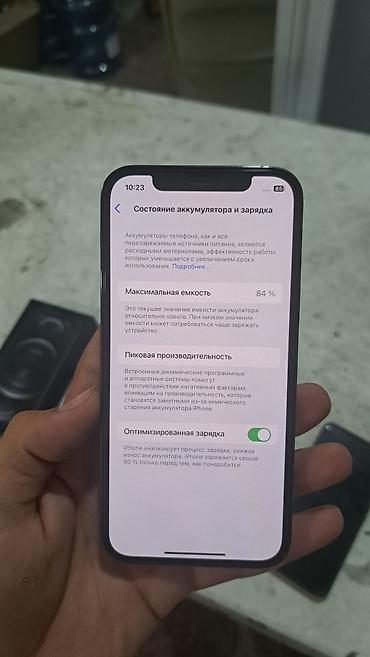 Apple iPhone: IPhone 12 Pro, 128 GB, Pacific Blue, Face ID -da lalafo.az — 9 Apple iPhone: IPhone 12 Pro, 128 GB, Pacific Blue, Face ID — 9