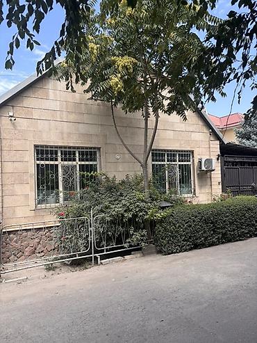 🚨 СРОЧНАЯ ПРОДАЖА ДОМА‼️ 📍 2 улица за ЖЖолу, между К. Акиева и