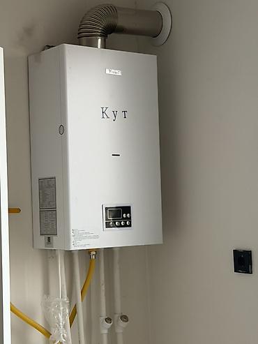 kant flat: 3 комнаты, 96 м², Кара-Жыгач ж/м 11 этаж, Свежий ремонт — 10