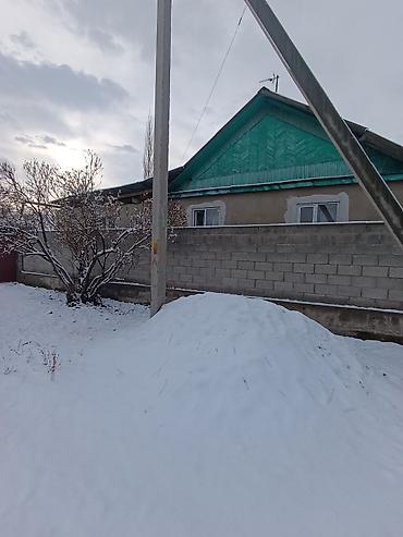 Продажа коттеджей и домов: 📌В селе Беловодское продается дом из 5-ти комнат на участке 8 соток — 18