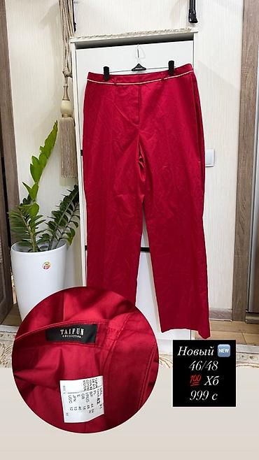 Повседневные платья: Женская одежда 1) Платье макси с ярким мятно-зеленым абстрактным — 4