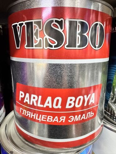 краска для доски: | Эмаль, түсү - Кызыл