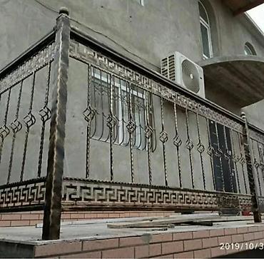 Pilləkən məhəccərləri: Her cur pirilalarin sifarisini qebul edirik zovqunuze uygun pirilalar — 15