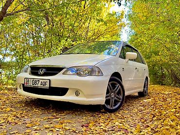 mitsubishi mantero: Honda Odyssey: 2002 г., 2.3 л, Автомат, Бензин, Минивэн — 2