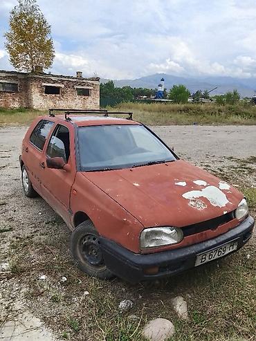 обвес гольф 3: Volkswagen Golf: 1993 г., 1.6 л, Механика, Бензин, Хэтчбэк — 1