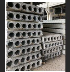 швеллер 16: Колдонулган, Өлчөмү: 1.2 x 6 x 220, Демонтаждоо