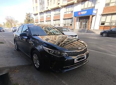 audi a4 2002: Kia K5: 2017 г., 2 л, Автомат, Газ, Седан — 5