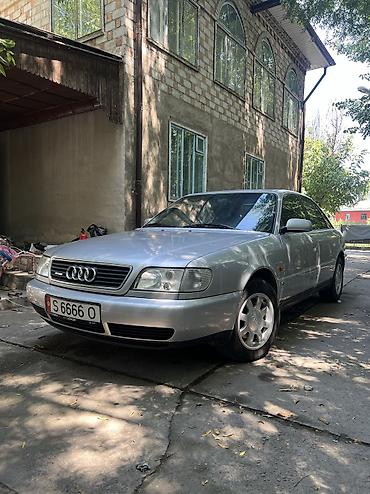 ауди 100 крло: Audi A6: 1995 г., 2.8 л, Механика, Бензин, Седан — 7