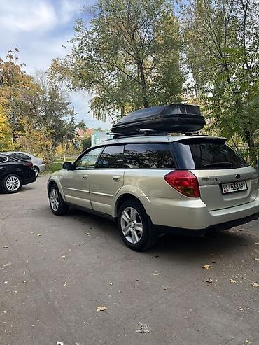 запчасти субару форестер 2008: Subaru Outback: 2004 г., 3 л, Автомат, Бензин, Универсал — 4