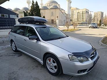 Subaru: Subaru Legacy: 2004 г., 2 л, Типтроник, Бензин, Универсал — 1