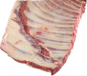 Говядина: Мясо Халал — 29
