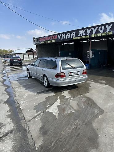 Mercedes-Benz: Mercedes-Benz E-Class: 2001 г., 2.6 л, Автомат, Бензин, Универсал — 8
