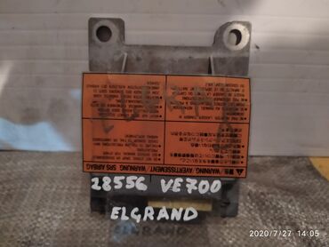 Подушки коробки передач: Nissan Elgrand Блок управления Аирбег, Ниссан Эльгранд блок управления
