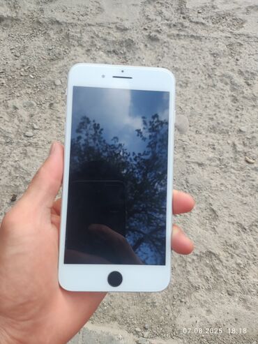 купить айфон 7 64 гб: IPhone 7 Plus, 128 ГБ, Күмүш