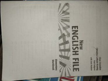 Другие книги и журналы: Учебники по английскому, по корейскому языку, по 200, 300 и 400 сом — 13