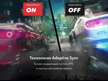 Мониторы: Монитор, Новый, LED, 24" - 25" — 2