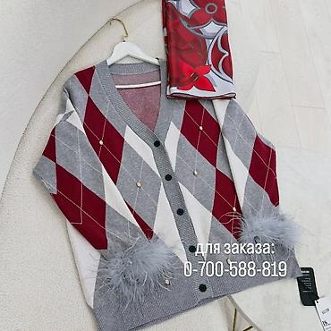 half zip: Кардиган, Трикотаж, Средняя модель, Осень-весна, С перьями — 3
