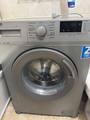 беко телевизор: Кир жуучу машина Beko, Автомат, 6 кг чейин, Компакттуу