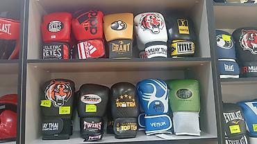 Перчатки: Боксерские перчатки Боксерские перчатки для взрослых и детей Есть в — 9