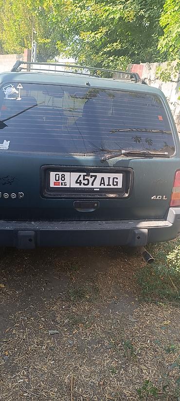 уаз пр: Jeep Grand Cherokee: 1995 г., 4 л, Автомат, Бензин, Внедорожник — 2