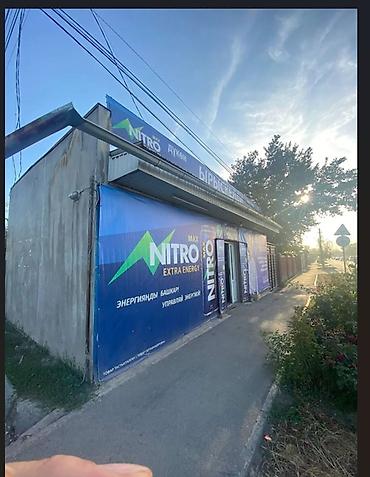 Продажа домов: 4 комнаты, 50 м², 4 соток, Бишкек, Дордой Моторс рынок Агентство недвижимости — 4