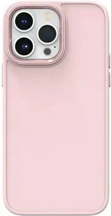 iphone 14 pro max serbia price: Brand: IPHONE Model: iPhone MCTK41 - IPHONE 14 Pro Futrola UTP Shiny