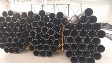 Трубы для водопровода: Труба для водопровода Материал: Пластик — 2