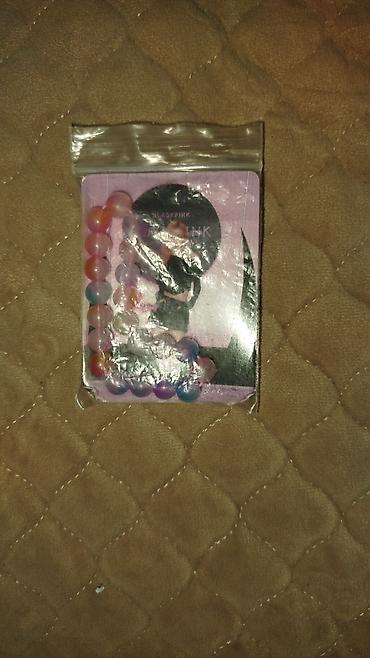 цепочки парные: Набор ярких браслетов из бусин. В комплекте представлены несколько — 2