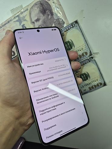 xaomi 17: Poco X7 Pro, Б/у, 512 ГБ, цвет - Зеленый, В рассрочку, 1 SIM, 2 SIM — 3