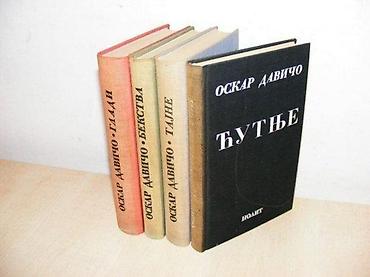note do re mi: Oskar Davičo Tajne Bekstva Ćutnje Gladi -Tajne, strana 478. -Bekstva — 1