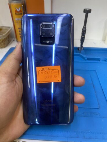 поко х7 про бишкек: Redmi, Redmi Note 9S, Б/у, 128 ГБ, цвет - Серый, 2 SIM
