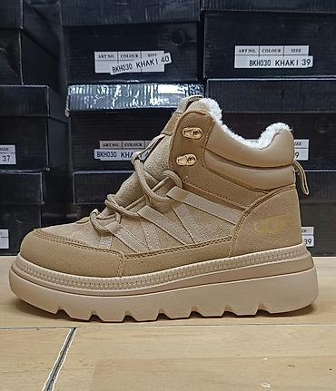 planeta rosule za devojcice: Ugg čizmice
36 do 41,
 cena 3800 dinara
PS✨ — 1